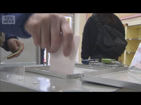 衆院選　午前11時現在の全国の投票率は7.17％（前回比-3.26ポイント）総務省(2026年2月8日) サムネイル