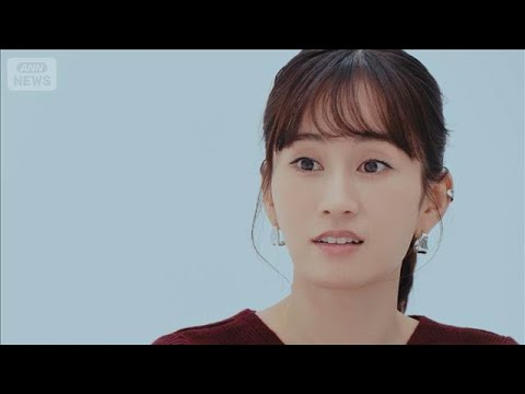 前田敦子「アイドルやりたくなかった」高橋みなみも驚くAKB加入秘話【芸能動画】(2026年1月1日) サムネイル