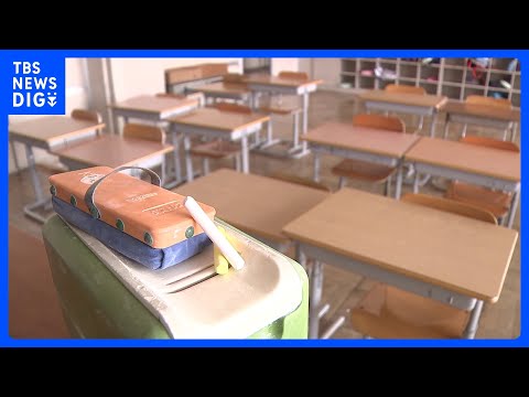 公立教員の残業時間が改善　月ごとの残業45時間以下を目指す 「『働き方が大変そう』というイメージ払拭したい」文科省｜T… サムネイル