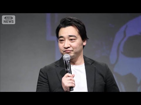 元ジャンポケ斉藤被告の裁判　被害女性が証言【スーパーJチャンネル】(2026年3月17日) サムネイル