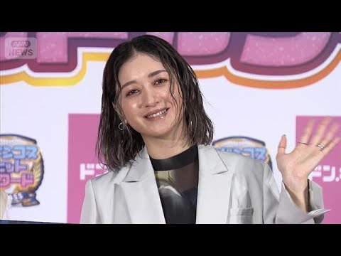 第1子妊娠中の池田美優、せっかくのハワイ旅行が“不完全燃焼”【芸能動画】(2026年4月7日) サムネイル