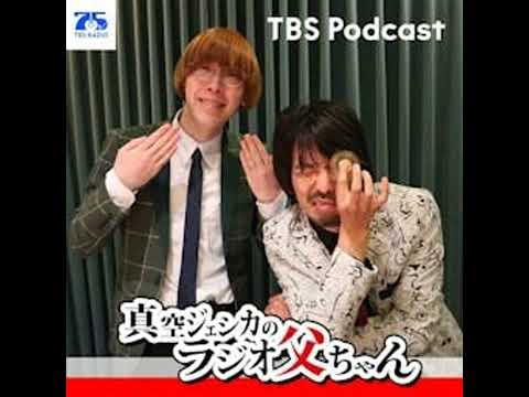 ◆263【本編】全力を出す人力舎 サムネイル