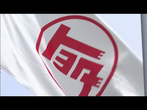 トヨタ　中東に輸出する車の生産削減を発表　4工場で一部の稼働停止へ【知っておきたい！】【グッド！モーニング】(2026… サムネイル