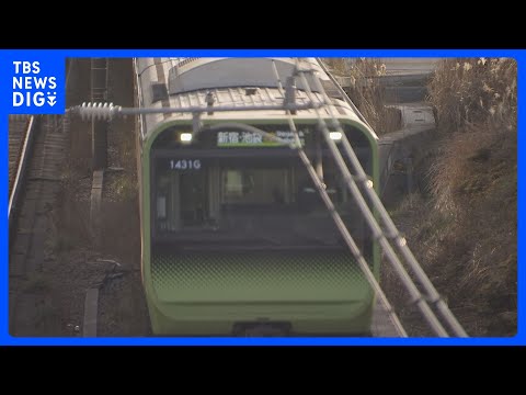 JR東日本など首都圏の一部鉄道が終夜運転｜TBS NEWS DIG サムネイル