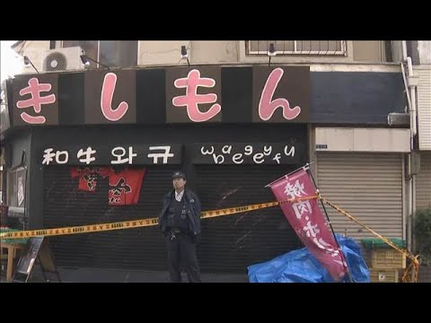 焼肉店で45歳の店長死亡　40代の男を傷害容疑で逮捕　大阪・西成(2026年1月6日) サムネイル