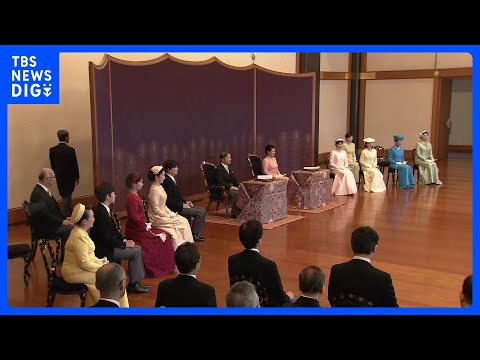 皇室の伝統行事「歌会始」 悠仁さまが初出席　今年のお題は「明」 一般応募から選ばれた作品10首も｜TBS NEWS D… サムネイル