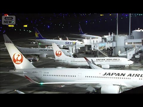 年末年始のUターンの混雑　各交通機関上りでピークに(2026年1月3日) サムネイル