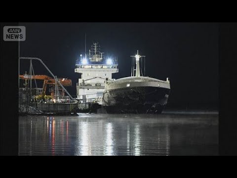 海底ケーブル“損傷”14人拘束　フィンランド警察　ロシアから出港の貨物船拿捕(2026年1月1日) サムネイル