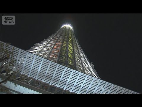 【速報】東京スカイツリーで閉じ込め続く　エレベーター内に子ども2人含む男女22人(2026年2月22日) サムネイル