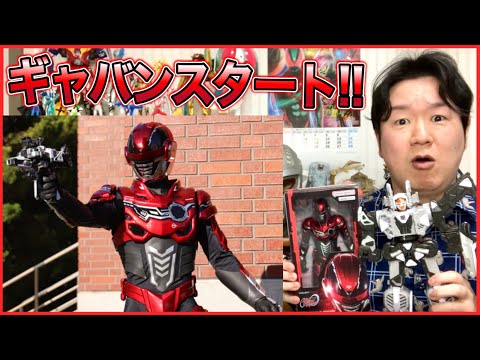 【ニチアサ感想】超宇宙刑事ギャバンインフィニティ放送開始！ サムネイル