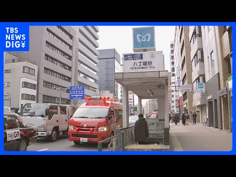 「モバイルバッテリーから煙が出た」東京メトロ日比谷線の車内で出火 一時全線で運転見合わせ　通勤通学の足に影響　警視庁｜… サムネイル