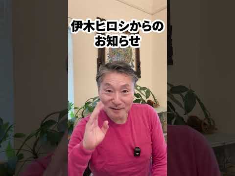 【必見】《貧乏思考によくある行動》裕福な人が安さより重視すること サムネイル