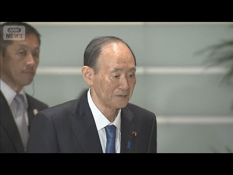【速報】菅義偉元総理大臣が次の衆議院選挙に出馬しない意向を固める(2026年1月16日) サムネイル
