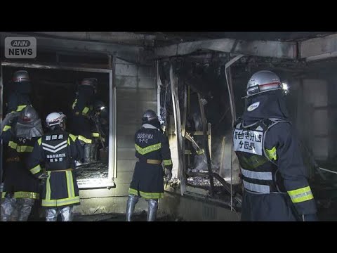 未明に住宅火災相次ぐ　愛知と大阪で3人死亡 いずれも住人と連絡取れず(2026年1月4日) サムネイル