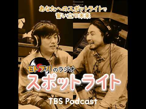 155 卒業生から給食室に感謝の手紙 / 読書好きですか？ サムネイル