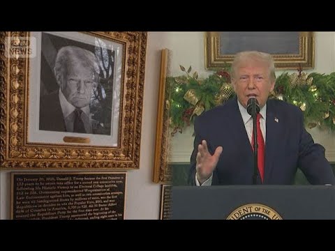 自画自賛と前政権批判が“早口”に…支持率低迷にトランプ氏の焦り　揺らぐ岩盤支持層【報道ステーション】(2025年12月… サムネイル