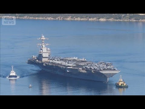 イラン攻撃に参加中の米空母　修理のため戦線離脱 　今後の作戦に影響か(2026年3月18日) サムネイル