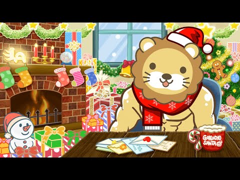 【家計見直し&収入アップライブ】みんなはサンタさん来た？&視聴者さんからのお手紙読むよ【12月25日8時30分まで】 サムネイル