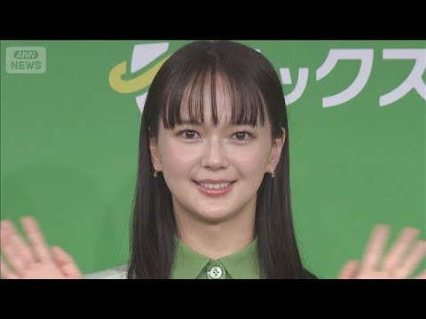 【多部未華子】自称“頑張りたくない人間”　気持ちを奮い立たせる方法明かす(2026年1月14日) サムネイル
