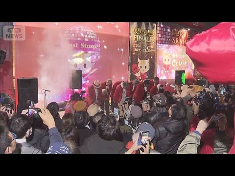 横浜・関内の「セルテ」閉館　半世紀　地元に愛され…(2025年12月31日) サムネイル