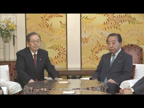 立憲と公明が新党結成で合意　新党名「中道改革」で調整　野田氏と斉藤氏が共同代表【もっと知りたい！】【グッド！モーニング… サムネイル