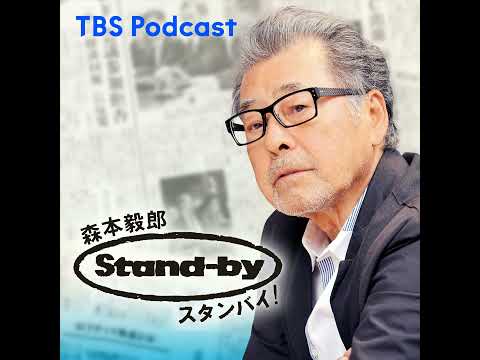 選挙戦始まる。【カイロ】と【ショート動画】 サムネイル