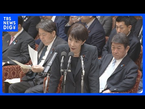 高市総理「法的評価は差し控える」　アメリカ・イスラエルがイラン攻撃｜TBS NEWS DIG サムネイル