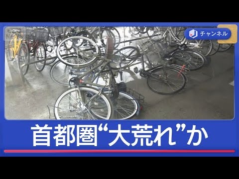 台風6号あす関東最接近へ　記録的大雨で首都圏“大荒れ”か【スーパーJチャンネル】(2026年6月2日) サムネイル