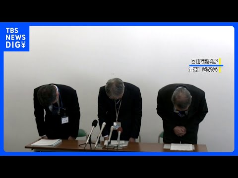 検査結果を患者に伝えず…大動脈瘤破裂で死亡　心臓近くに大動脈瘤見つかるも医師が確認せず　遺族に300万円賠償へ　愛知県… サムネイル