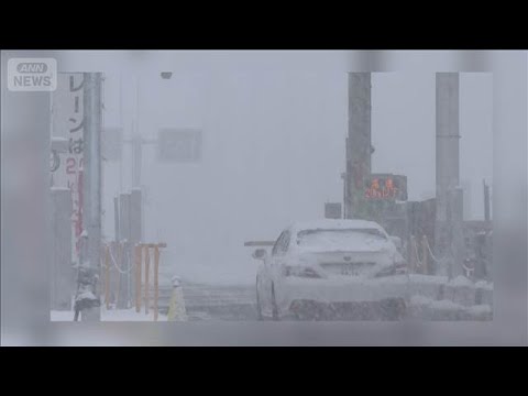 大雪影響　高速道路で予防的通行止め【スーパーJチャンネル】(2026年1月21日) サムネイル