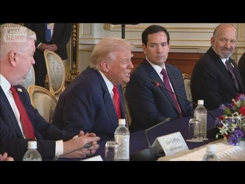 トランプ大統領　衆院選前に高市総理の支持を表明　3月19日に日米首脳会談(2026年2月6日) サムネイル