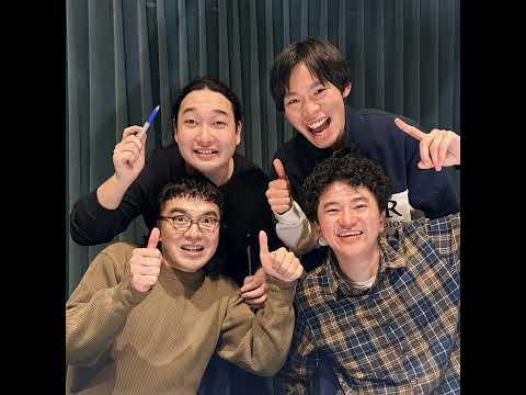 38【本編】カナメストーンが来た！ サムネイル