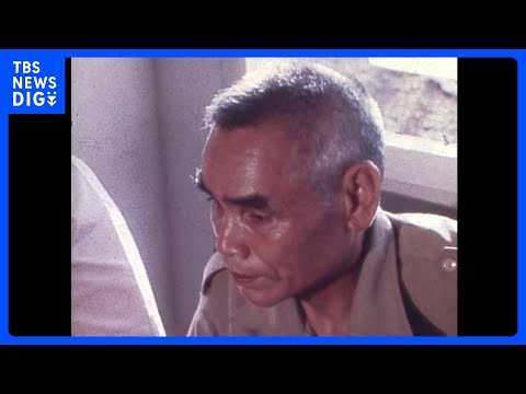 終戦を知らずにジャングルで30年潜伏　台湾先住民族の元日本兵“中村輝夫”さん「人が怖くなった」遺族が語る戦後｜TBS… サムネイル