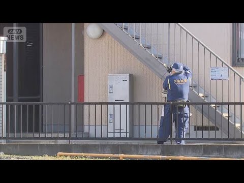 ネイリスト女性殺人事件　現場に凶器なし　犯人持って逃走か(2026年1月5日) サムネイル
