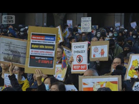 中国の巨大大使館計画　英政府近く承認へ　香港出身者「弾圧強まる懸念」(2026年1月18日) サムネイル