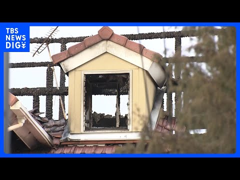 妻「2階から飛び降りて逃げた」　東広島・男性殺害事件｜TBS NEWS DIG サムネイル