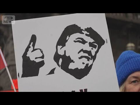 領土めぐる“野心”　自国民鎮圧に米軍派遣準備…トランプ大統領就任1年【報道ステーション】(2026年1月20日) サムネイル