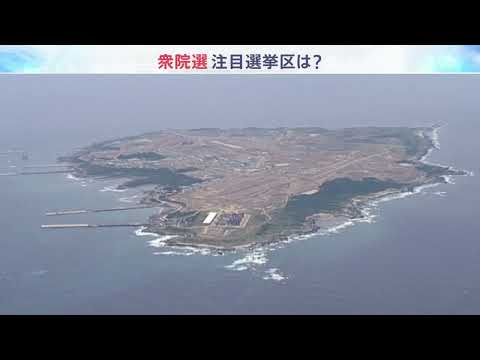 2026年2月7日「報道特集」　次回予告 サムネイル