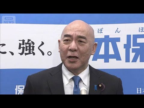 【ノーカット】衆院解散を受け日本保守党・百田尚樹代表がコメント(2026年1月19日) サムネイル