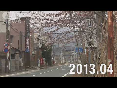 【●REC from 311～復興の現在地】福島・浪江町① 定点撮影 2026年Ver サムネイル