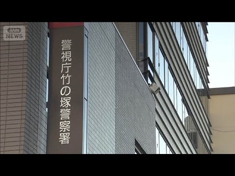 焼肉店で牛肉8キロ盗んだか　「すべて1人で食べた」仙台牛も　47歳男を逮捕(2026年2月5日) サムネイル