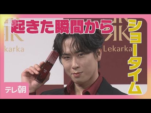 【6/9まで公開】Snow Man宮舘涼太「生まれ変わってもアイドルに」(2026年6月2日) サムネイル