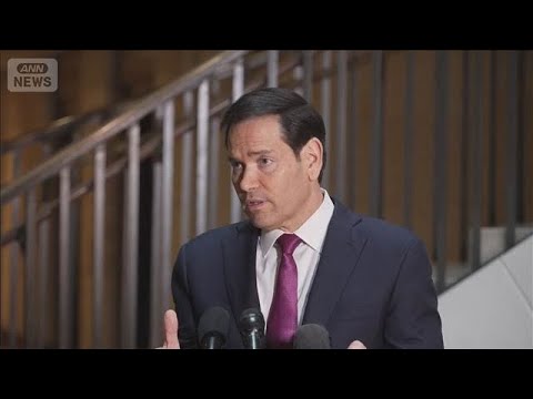 アメリカ国務省　中東滞在のアメリカ人に退避呼びかけ「重大な安全上のリスク」(2026年3月3日) サムネイル