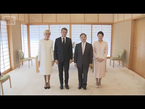 両陛下と仏マクロン大統領夫妻　笑顔で面会【スーパーJチャンネル】(2026年4月2日) サムネイル