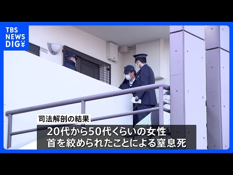 愛知・豊田市で殺人放火事件 死因は窒息死、殺害後に火を放ったか　捜査本部を設置｜TBS NEWS DIG サムネイル