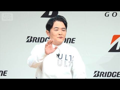 ノブ節炸裂！千鳥・ノブのクセ強レビューにプロゴルファーも爆笑【芸能動画】(2026年1月24日) サムネイル