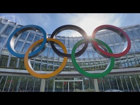 国際オリンピック委員会　ロス五輪から女子種目の出場選手に遺伝子検査実施へ(2026年3月27日) サムネイル