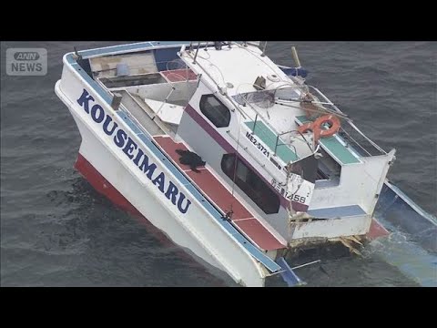 貨物船と遊漁船が衝突 2人死亡　三重・鳥羽市沖(2026年2月20日) サムネイル