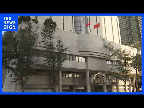 香港の5100万円強奪事件 日本人含む4人が出廷　強盗を共謀した罪で起訴｜TBS NEWS DIG サムネイル