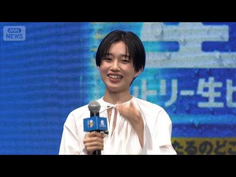 河合優実、「かなりポンコツ」な自分を赤裸々告白！可愛すぎる素顔とは【芸能動画】(2026年2月11日) サムネイル